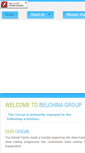 Mobile Screenshot of belchina.com